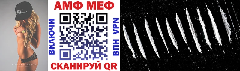 Амфетамин 98% сколько стоит Кудрово