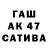 АМФЕТАМИН 98% ypoH_OT_Paka :D