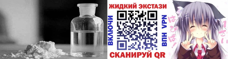 БУТИРАТ BDO 33%  Кудрово 