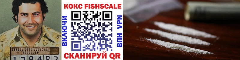 Cocaine 98%  дарнет шоп  darknet формула  Кудрово 