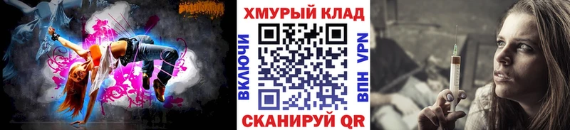 Героин гречка  Кудрово 