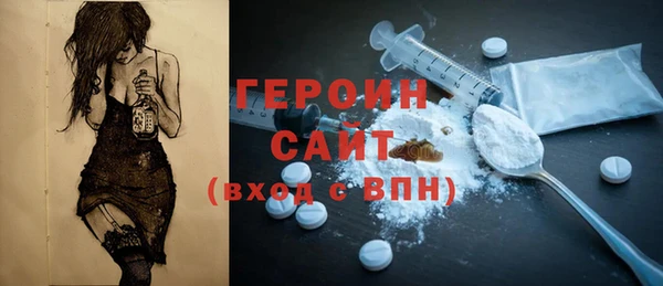 соль ск Алексин