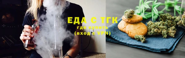 наркотики Алексеевка