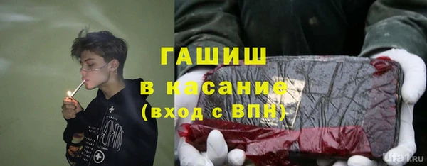 наркотики Алексеевка