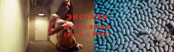 соль ск Алексин