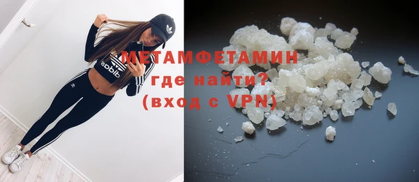 наркотики Алексеевка