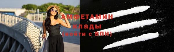 наркотики Алексеевка
