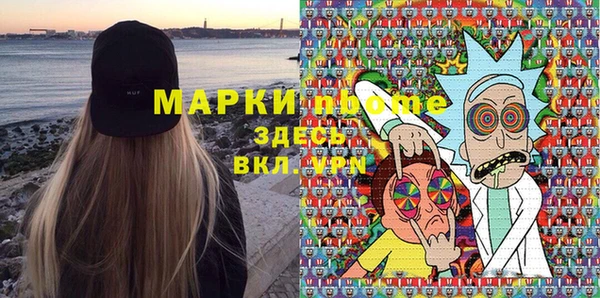 наркотики Алексеевка
