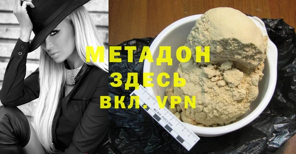 соль ск Алексин