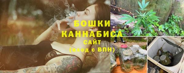 наркотики Алексеевка
