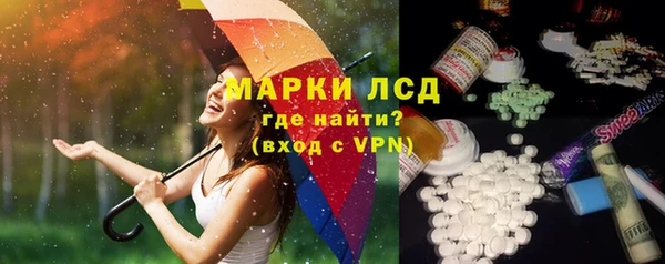 наркотики Алексеевка