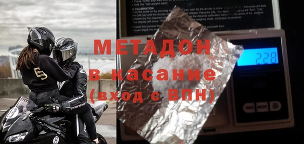 наркотики Алексеевка