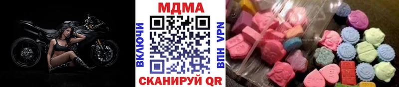 MDMA Molly  Кудрово 