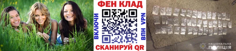 Первитин Methamphetamine  наркошоп  Кудрово 