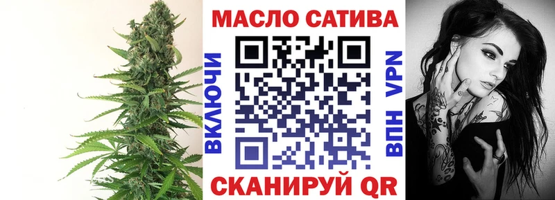 наркотики Кудрово Дистиллят ТГК Wax