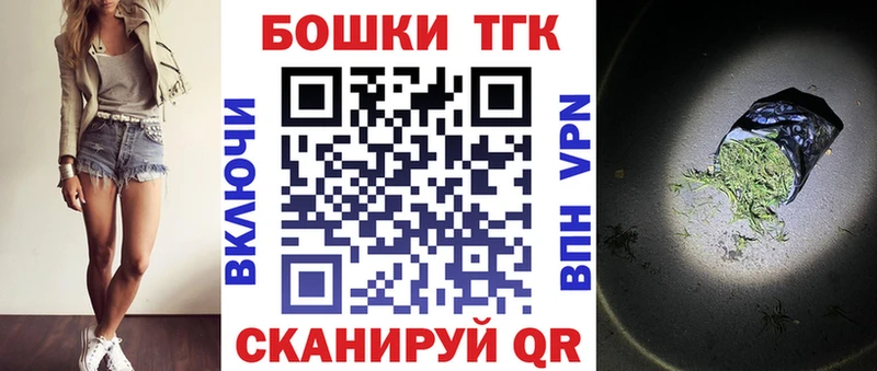 где купить наркоту  Кудрово  МАРИХУАНА OG Kush 